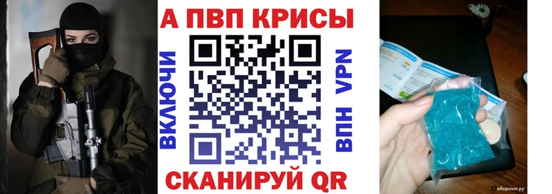 Купить закладку Конопля  МЕФ  Галлюциногенные грибы  Гашиш  Альфа ПВП  Верхняя Пышма
