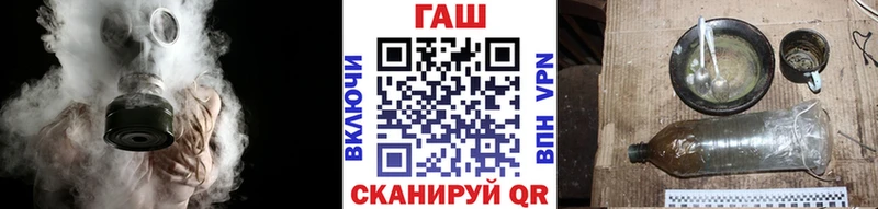 Купить где  Верхняя Пышма  ГАШИШ гарик 