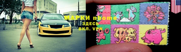 крисы Елизово