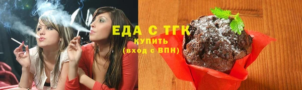 мдма Елабуга