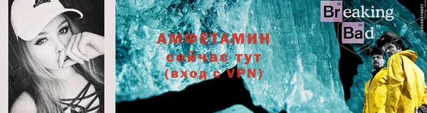 мдма Елабуга