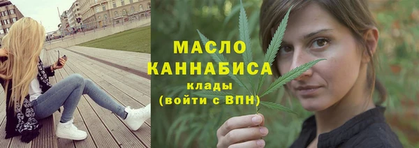 мдма Елабуга