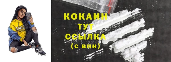 мдма Елабуга