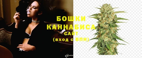 мдма Елабуга