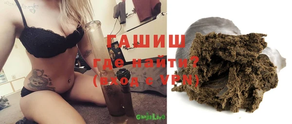 крисы Елизово