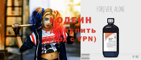 тгк Ельня