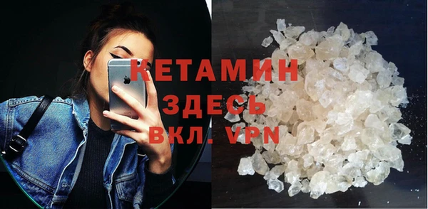 мдма Елабуга