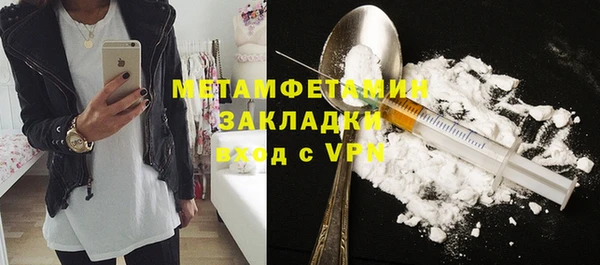 крисы Елизово