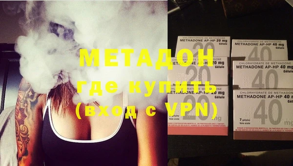 крисы Елизово