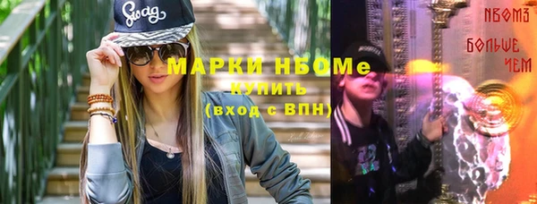 мдма Елабуга