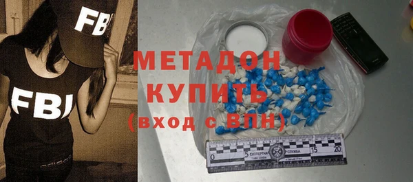тгк Ельня