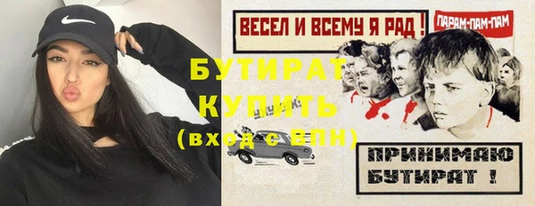мдма Елабуга