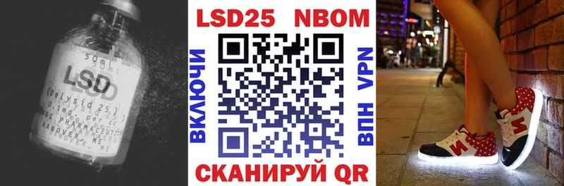 Купить  Верхняя Пышма  ЛСД экстази кислота 