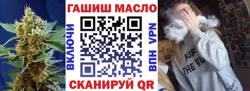 Купить закладки  Верхняя Пышма  ТГК вейп 